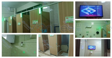 智慧公廁是什么？智慧公廁是融合物聯(lián)網(wǎng)與通信技術(shù)的未來公共廁所