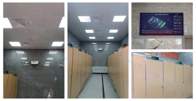 旅游智慧公廁精品案例，中期科技打造莆田泗華郊野公園智慧公廁