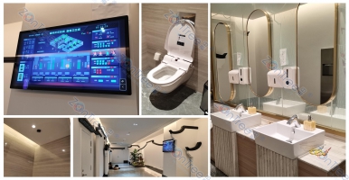 智慧公廁廠家中期科技：如何打造創(chuàng)新智慧公廁整體解決方案