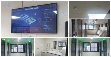 智慧公廁，給城市公共環(huán)境衛(wèi)生帶來革命性的變化｜中期科技