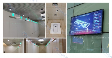 智慧公廁最新技術(shù)｜廣州中期科技有限公司