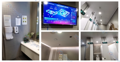 智慧公廁信息化升級方向｜廣州中期科技有限公司全新解讀