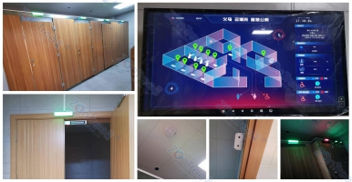 智慧公廁，引領(lǐng)城市公共衛(wèi)生管理的智慧化｜廣州中期科技有限公司