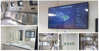 智慧公廁圖片｜廣州中期科技有限公司智慧公廁案例精品實景實拍