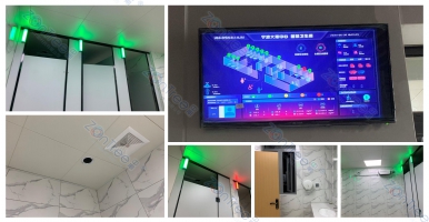 智慧公廁規(guī)劃｜廣州中期科技有限公司