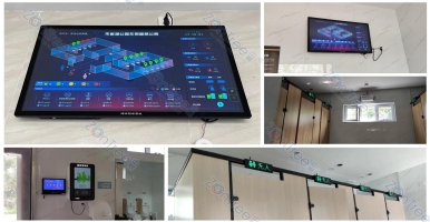 智慧公廁推動公共衛(wèi)生轉型｜廣州中期科技有限公司全新解讀