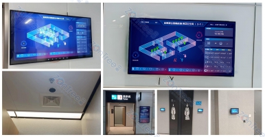 智慧公廁獨(dú)特價值｜廣州中期科技有限公司