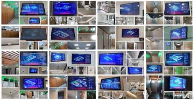 智慧公廁，新型智慧城市核心設(shè)施！知名廠家廣州中期科技有限公司