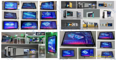 智慧公廁，以技術創(chuàng)新推動城市公共服務升級