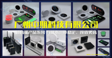 什么是智慧公廁？智慧公廁“云大腦”讓城市公共廁所更“聰明”