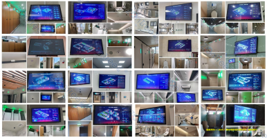 什么是智慧公廁？解構(gòu)智慧公廁全流程與多維度管理策略_中期科技