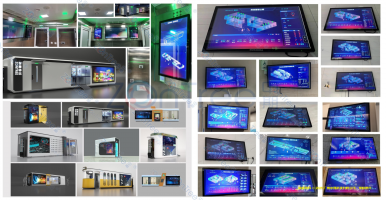 什么是智慧公廁？智慧公廁建設(shè)的必要性分析_中期科技海量案例